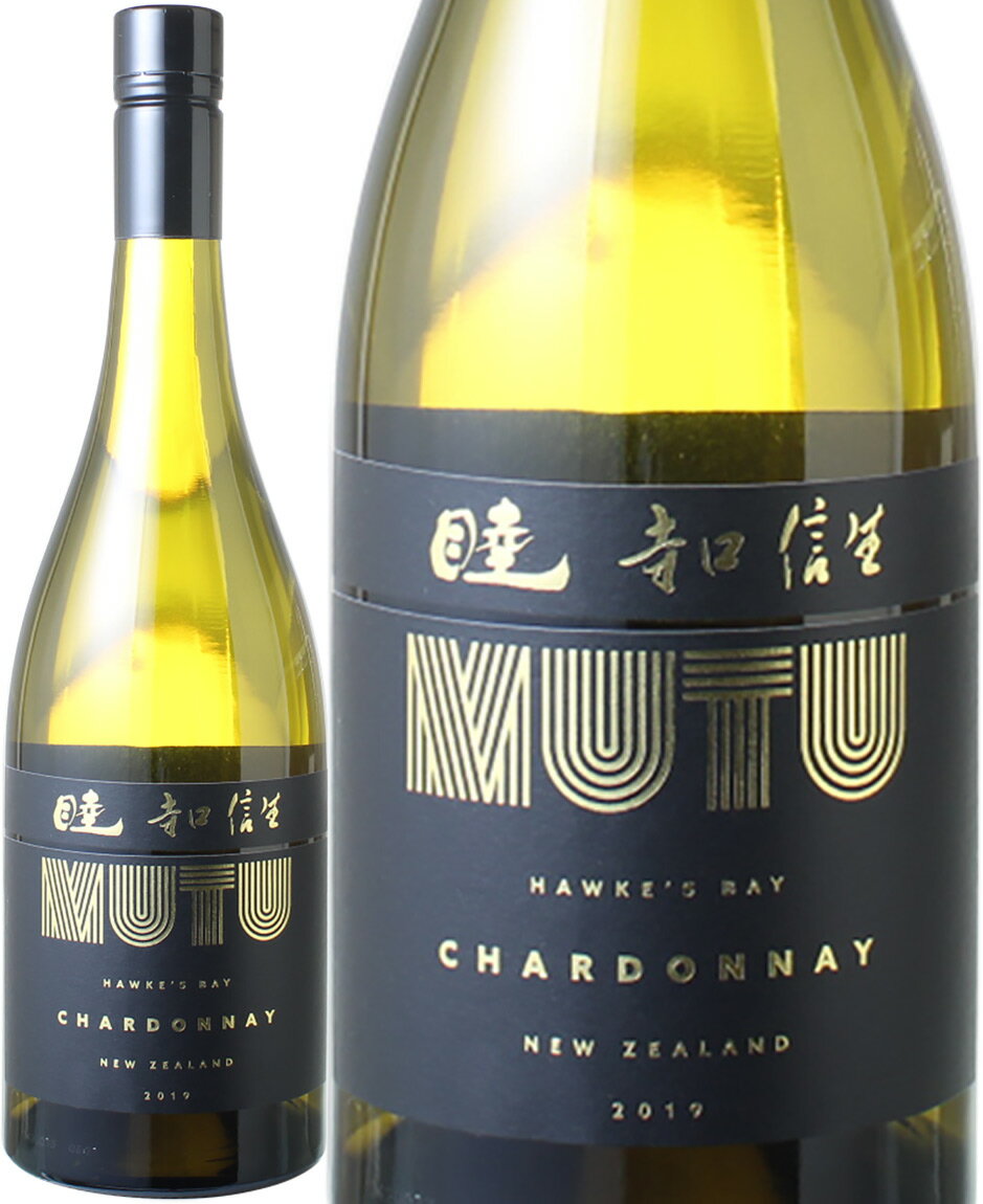 MUTU　睦（ムツ）シャルドネ　ホークス・ベイ　[2019]　モアナ・パーク・エステート（寺口信生）　＜白＞　＜ワイン／ニュージーランド＞のサムネイル