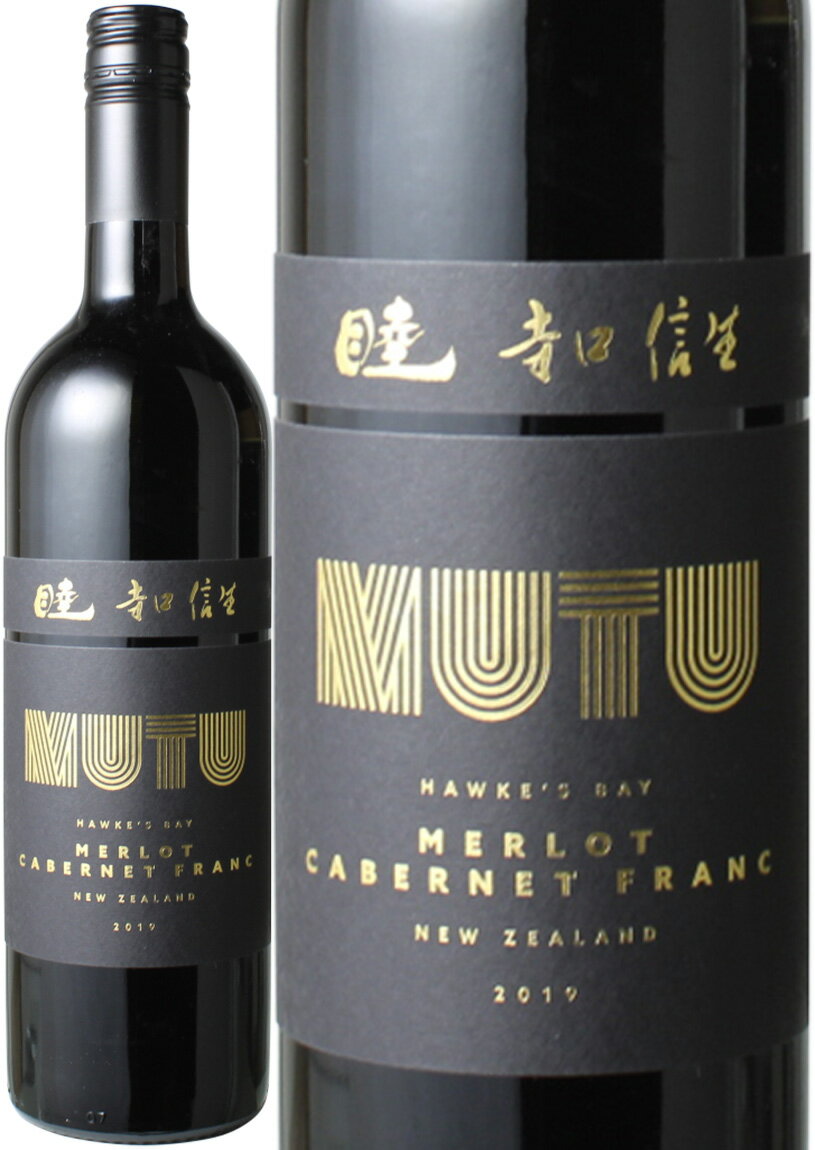 MUTU　睦（ムツ）メルロー/カベルネ・フラン　ホークス・ベイ　[2019]　モアナ・パーク・エステート（寺口信生）　＜赤＞　＜ワイン／ニュージーランド＞のサムネイル
