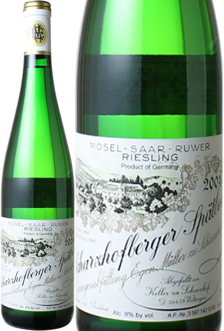 シャルツホーフベルガー　リースリング　シュペトレーゼ　[2004]　エゴン・ミュラー　＜白＞　＜ワイン／ドイツ＞