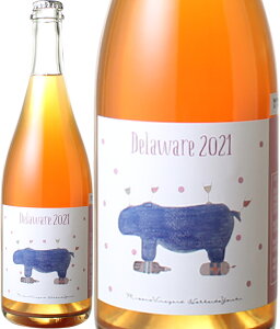 デラウエア　微発泡　王冠　（オレンジワイン）　[2021]　 ミソノ・ヴィンヤード　＜白＞　＜ワイン／日本＞