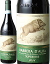 ワイン名Barbera d'Alba Superioreワイン種別赤ワインブドウ品種バルベーラ生産者テッレ・デル・バローロ産地イタリア・ピエモンテ原産地呼称DOCバルベーラ・ダルバアルコール度数14％容量750mlその他備考 ●熟成されたぶどうの旨みを味わうワイン！ ぶどうは品質が良く、熟成が進んだものを使用。 発酵や熟成など伝統を残しつつ新しいスタイルを取り入れたワインで、充分な酸とコクもあり、バランスの取れた仕上がりです。　2020年版「Weinwirtschaft」誌でイタリア生産者組合の第1位に選出されたテッレ・デル・バローロ！ピエモンテを代表する品種、樽の要素と果実味がうまく調和したバルベーラを使用し伝統を残しつつ新しいスタイルを取り入れたワインで、樽が効果的に使われ、バランスも取れています。しっかりとしていながら、フレッシュな果実味が感じられ、重すぎず、ストレートに美味しさが伝わってきます。酸が充分あり、コクもあり、見事な仕上がりのワインです。