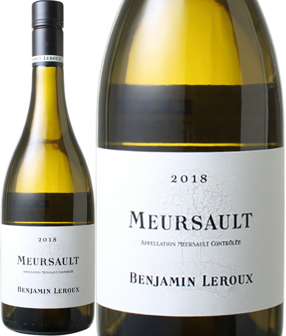 ムルソー　[2018]　バンジャマン・ルルー　＜白＞　＜ワイン／ブルゴーニュ＞のサムネイル