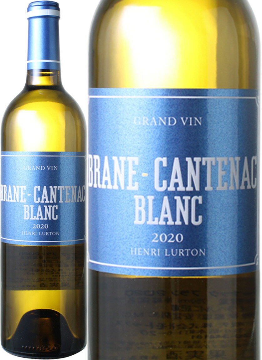 ブラーヌ・カントナック・ブラン　[2020]　＜白＞　＜ワイン／ボルドー＞
