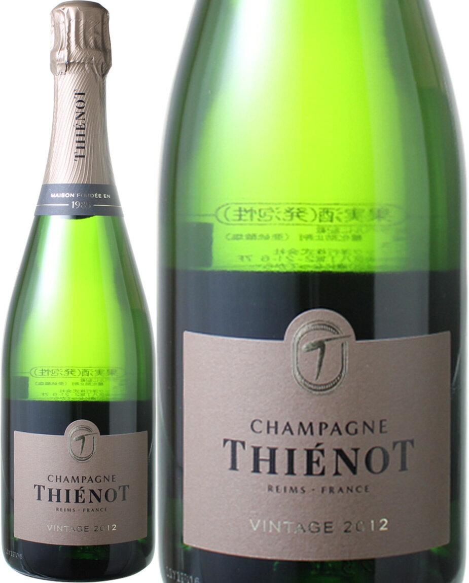 特価ブランド ティエノー [2012]THIENOT ブリュット クラシック・ヴィンテージ ワイン