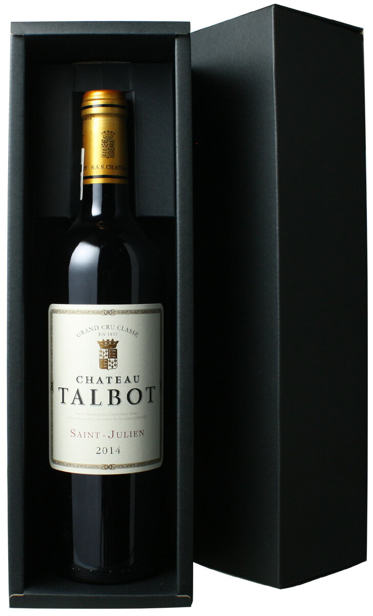 ボトル1本用ギフトボックス 黒箱 ※箱のみでのご注文は承れません。一緒にご注文頂いたワインの本数と、同等の量に限らせて頂きますのでご了承ください。