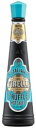 【送料無料】フィレッリ イタリアンホットソース トリュフ(148ml x 6)【フィレッリ】【28701】【沖縄・離島は別料金加算】