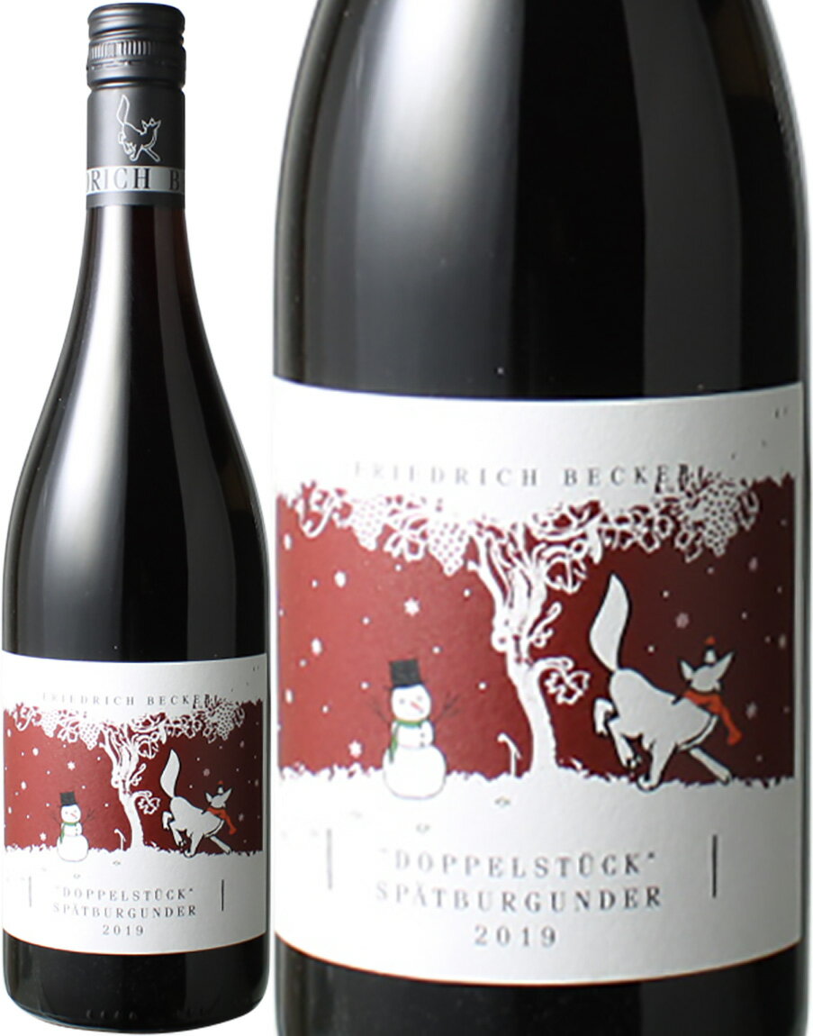 ワイン名Snow Becker Doppelstuck Spatburgunder / Friedrich Beckerワイン種別赤ブドウ品種ピノ・ノワール生産者フリードリッヒ・ベッカー生産地などドイツ　ファルツ原産地呼称ファルツその他備考キツネのラベルでおなじみ、ドイツを代表するピノ・ノワールの名手ベッカー醸造所の秘蔵キュヴェが、冬季限定ラベルで登場です！ ベッカー醸造所があるのは、フランス・アルザス地方と国境を接する、ドイツ南部のファルツ地方のシュヴァイゲン村。歴史上、何度も戦火に見舞われ、幾度となく国境線の変わっている地域です。 第二次大戦後、荒廃して焼け野原になっていたこの地域でこの地域の復興を支え、ぶどう栽培農家の協同組合長を務めていたお父さんの跡を継ぐものと思われていた、現当主のフリードリッヒ・ベッカー氏でしたが、ワイン造りの研修でブルゴーニュに立ち寄った際に出会った、DRCのピノ・ノワールに魅了されてしまいます。 自身の理想とするピノ・ノワールのワインを造りたいと、ブルゴーニュにも似たシュヴァイゲン村の土壌や気候に可能性を見出し、周囲の大反対を押し切って独立。1973年にベッカー醸造所が誕生しました。 しかし、立ち上げ当初、他の生産者からは「ベッカーのぶどうは、酸っぱくてまずい」と激しく非難されました。（そのようにして誕生したのが、イソップ童話「キツネとぶどう」になぞらえたキツネのラベルです） しかしながら、不断の努力と持ち前のセンスにより、次第にその才能を開花、ワイン造りを始めて20年ほどで、ドイツをを代表するワインガイド「ゴー・ミヨ誌」に掲載される生産者になりました。また2006年には最も注目された醸造家に贈られる「ライジングスター」賞を受賞！ そして、2004年から2012年までは、 ●前人未到の8連続で、最優秀赤ワイン賞を受賞！ ●トップクラスの醸造所の証　4房を受賞！ するなど、国内はもとより、ドイツのピノ・ノワールの第一人者として、世界で知られるようになりました。また、2008年に行われた洞爺湖サミットでは、ベッカー醸造所のピノ・ノワールがふるまわれるなど、その品質は誰もが認めるところとなりました。 今回ご紹介するこちらのワインの中身、実は、ベッカー醸造所と親しい間柄の取引先だけにしか分けてもらえない ●公式ホームページにも載っていない秘密のキュヴェ！ なんです！ 2400リットルの容量を持つ、ドイツの伝統的な大樽「ドッペルシュトック」で熟成させたこのキュヴェの生産量は、たったの・・・ ●大樽2つ分だけ！ そしてその味わいは、ベッカー醸造所のピノ・ノワールの中でも、最もライトでエレガントなタイプ。透き通ってどこまでも伸びやかな酸をもつ、ドイツのエレガントな古典的ピノ・ノワールを追求した造りとなっています。 控えめな樽使いながらも、沁みいるような凝縮した果実味が魅力、まさにベッカー醸造所の得意とする、ピュアな仕上がりの高品質なピノ・ノワールです。 しかも、今回は、輸入元で2年連続即完売してしまったほど大人気「マフラーを巻いたキツネ」が描かれた、この 冬季ラベルは・・・ ●限定2400本だけ！ となっています！ この時期しか手に入らない、贈り物にもぴったりな冬季限定ラベル！ ドイツのトップ生産者、ベッカー醸造所の造る、 どこまでもエレガントなピノ・ノワールこの機会にぜひお試しください！ 同じく冬限定ラベルのゼクトもあります！＞＞