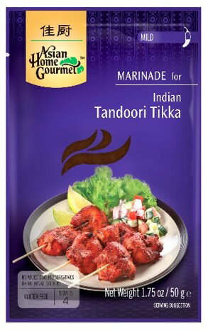 【3〜6営業日以降出荷】【送料無料】インド風タンドリティッカ(50g x 144(12x12))【アジアンホームグルメ】【13308】【沖縄・離島は別料金加算】 【3〜6営業日以降出荷】【送料無料】インド風タンドリティッカ(50g x 144(12x12))【アジアンホームグルメ】【13308】【沖縄・離島は別料金加算】