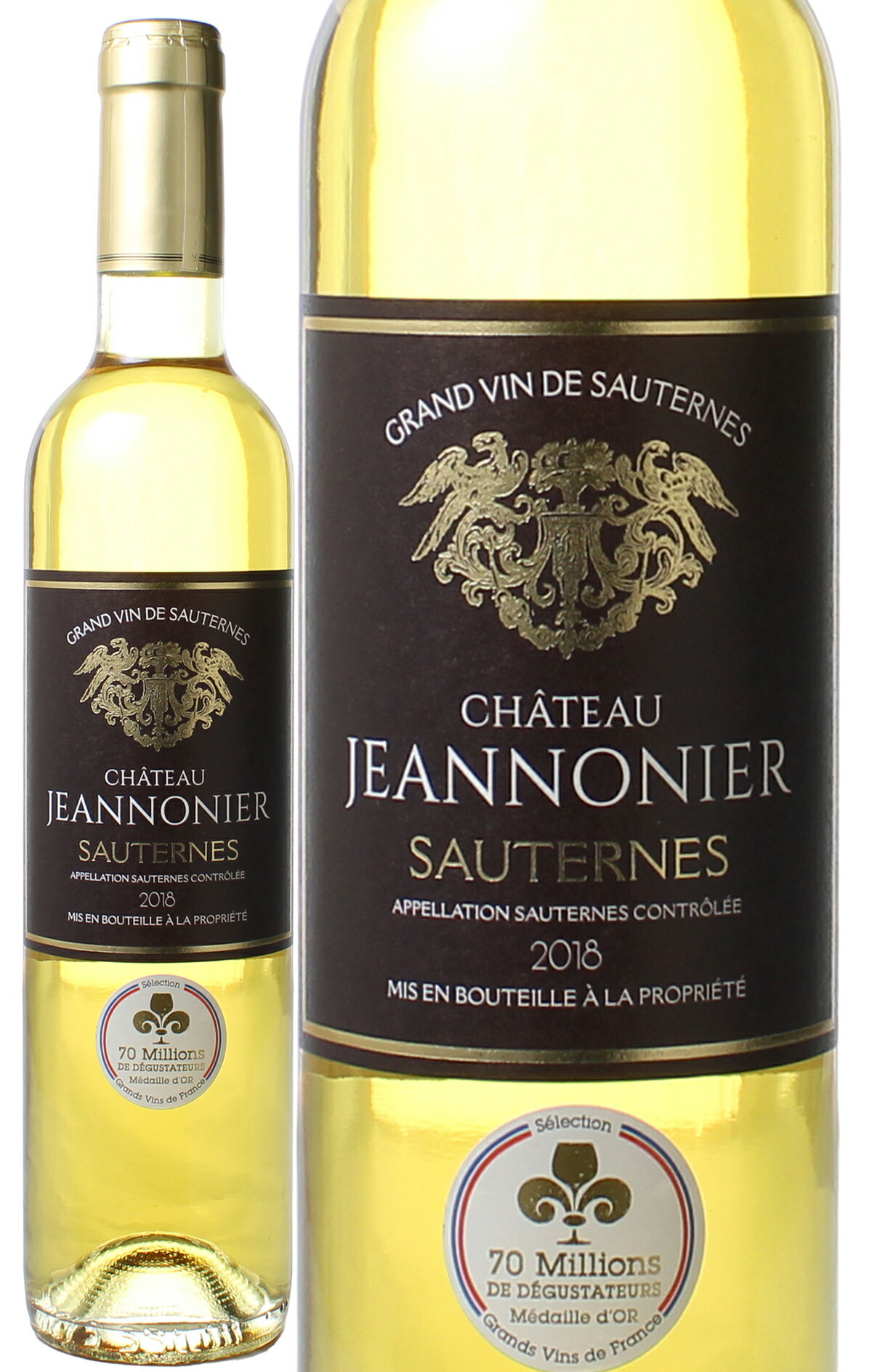 ワイン名Chateau Jeannine Sauternesワイン種別白ブドウ品種セミヨン生産者シャトー・ジャノニエ生産地などボルドー　ソーテルヌ原産地呼称AOCソーテルヌその他備考