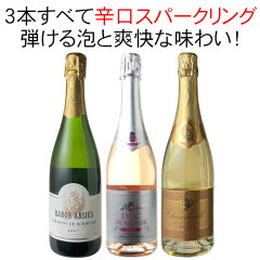 https://thumbnail.image.rakuten.co.jp/@0_mall/tamaki-web/cabinet/dragee28/35spark3hon-kago1.jpg