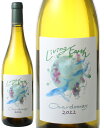 ワイン名 Living earth Chardonnay ワイン種別 白ワイン ブドウ品種 シャルドネ100％ 生産者 リヴィングアース 産地 フランス・ラングドック＝ルーション 原産地呼称 アルコール度数 13％ 容量 750ml その他備考 ヴァン・ド・ペイ・ドック&nbsp; 　●地球を汚さないためのオーガニックワイン、売上の一部は環境保護団体SFJに寄付されています！「地球のことを少しでも考える機会が生まれれば」という考えのもとにリリースされたリヴィング・アース。環境保護を真剣に考えるインポーター（輸入業者）さんが、同じ考えを持つフランス・ラングドックの若い生産者と共に造ったオーガニックワインです。京都のデザイン専門学校に通う19歳の女子学生によるラベルのデザインは、地球のイメージとワインの味わいを表現しています。白桃やパッションフルーツの香り、華やかでふくよかな温かみのある味わいのシャルドネ。