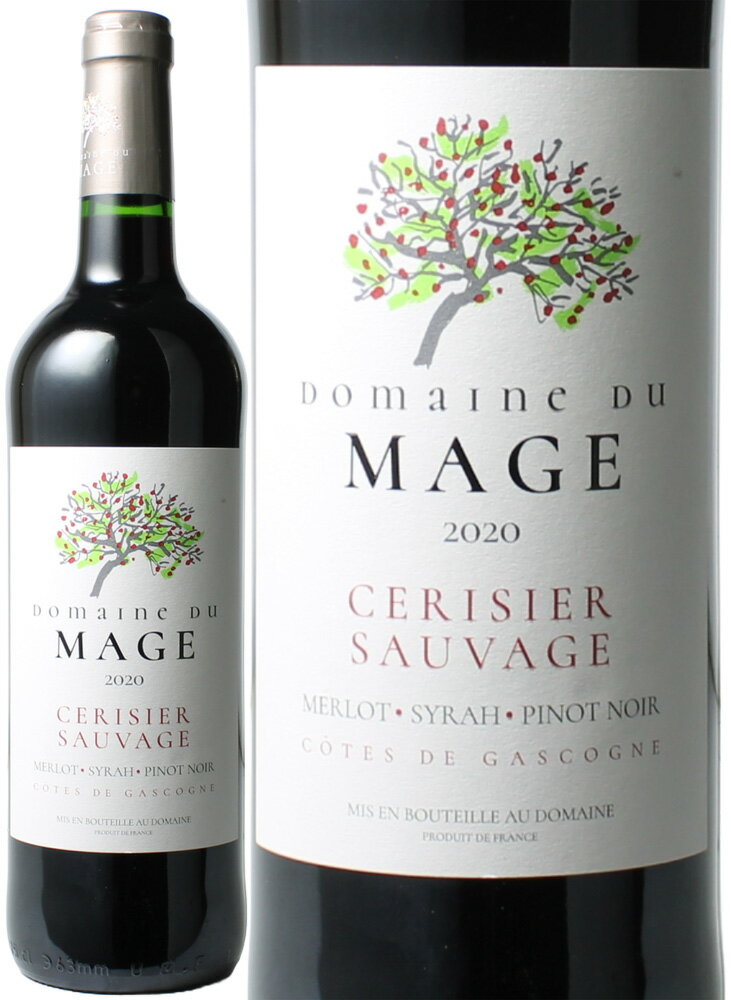 【初夏のワインSALE】ドメーヌ・デュ・マージュ　スリズィエ・ソバージュ　[2020]　＜赤＞　＜ワイン／フランス南西部＞【赤ワイン】