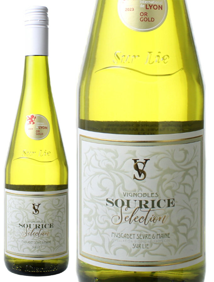 ＜訳あり特価品＞ミュスカデ セーブル・エ・メーヌ シュール・リー セレクション [2021] ヴィニョーブル・スリス ＜白＞ ＜ワイン／ロワール＞※ヴィンテージが異なる場合があります。