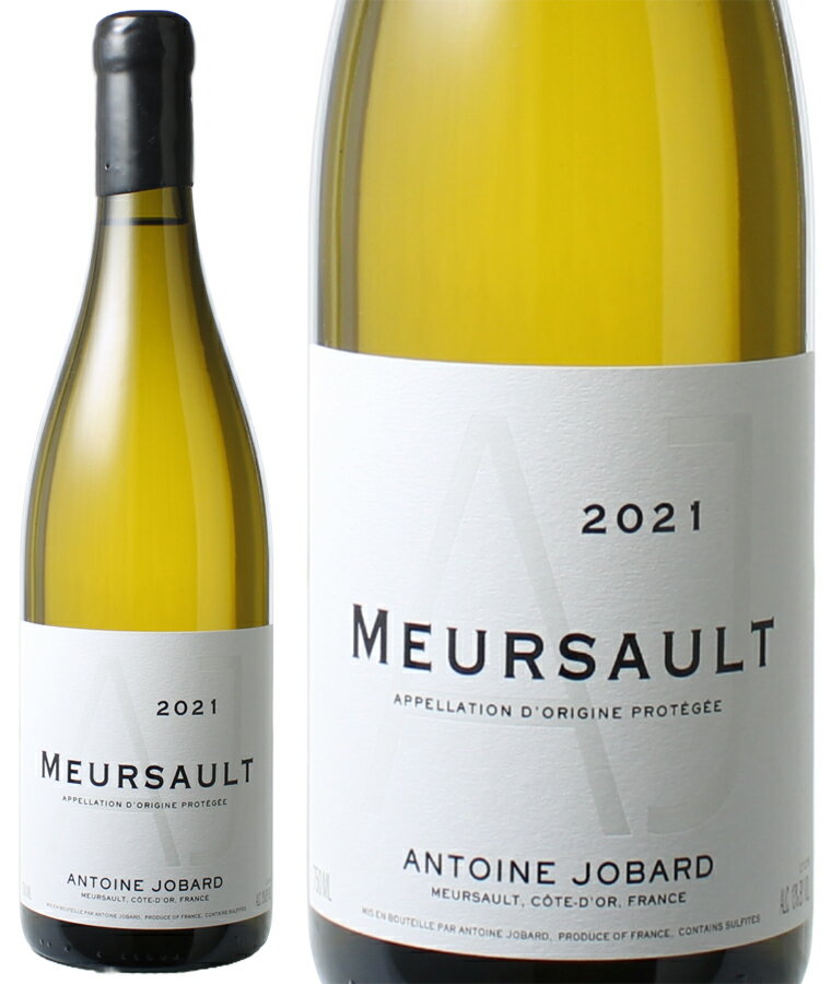 ワイン名Meursault / Antoine Jobardワイン種別白ブドウ品種シャルドネ生産者アントワンヌ・ジョバール生産地などブルゴーニュ　コート・ド・ボーヌ　ムルソー　原産地呼称AOCムルソーその他備考