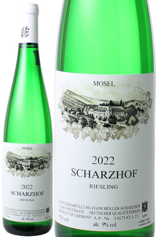 シャルツホーフ　リースリング　Q.b.A.　[2022]　エゴン・ミュラー　＜白＞　＜ワイン／ドイツ＞