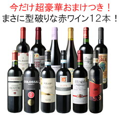 https://thumbnail.image.rakuten.co.jp/@0_mall/tamaki-web/cabinet/dragee29/52red12-kagoomake.jpg