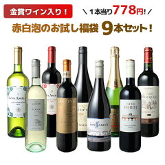 https://thumbnail.image.rakuten.co.jp/@0_mall/tamaki-web/cabinet/dragee29/imgrc0107993789.jpg
