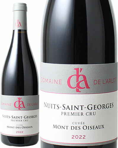 ニュイ・サン・ジョルジュ　プルミエ・クリュ　キュヴェ・モン・デ・ゾワゾー　[2023]　ドメーヌ・ラルロ　＜赤＞　＜ワイン／ブルゴーニュ＞