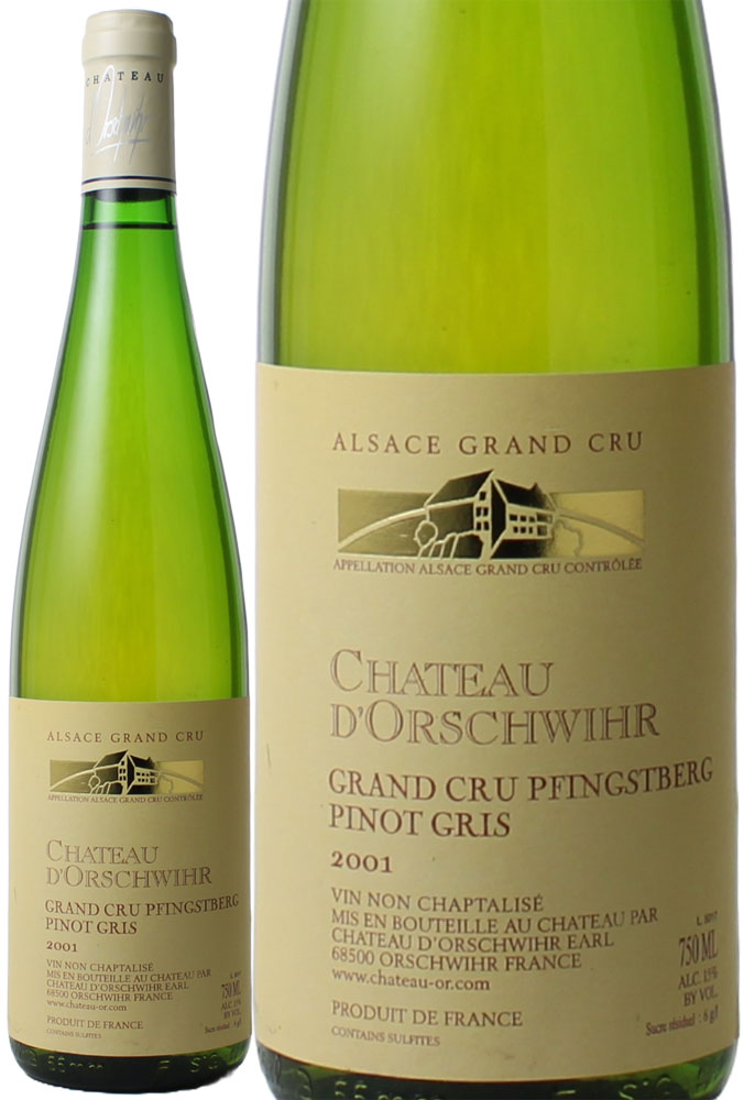 ピノ・グリ　グラン・クリュ　フィンズベルグ　[2001]　シャトー・ドルシュヴィール　＜白＞　＜ワイン／アルザス＞