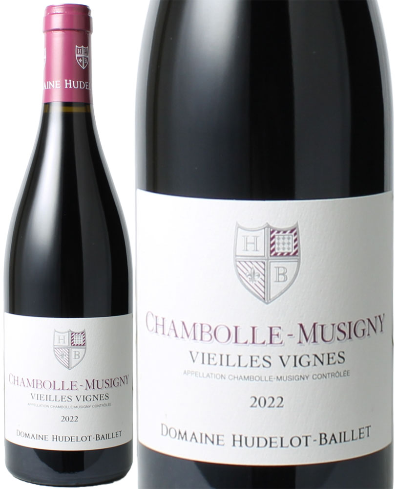 シャンボール・ミュジニー　ヴィエイユ・ヴィーニュ　[2023]　ユドロ・バイエ　＜赤＞　＜ワイン／ブルゴーニュ＞