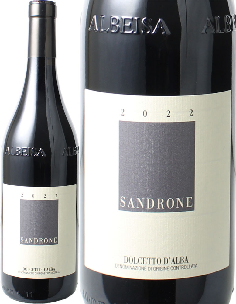 ドルチェット・ダルバ [2022] ルチアーノ・サンドローネ ＜赤＞ ＜ワイン／イタリア＞