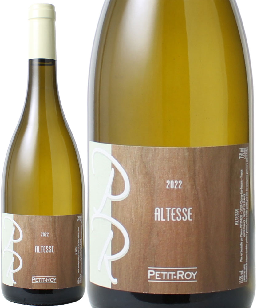 VDF アルテス [2022] ドメーヌ・プティ・ロワ ＜白＞ ＜ワイン／ブルゴーニュ＞