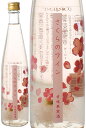 さくらのワイン やや甘口 500ml NV 白百合醸造 <ロゼ> <ワイン/日本>【Pup】
