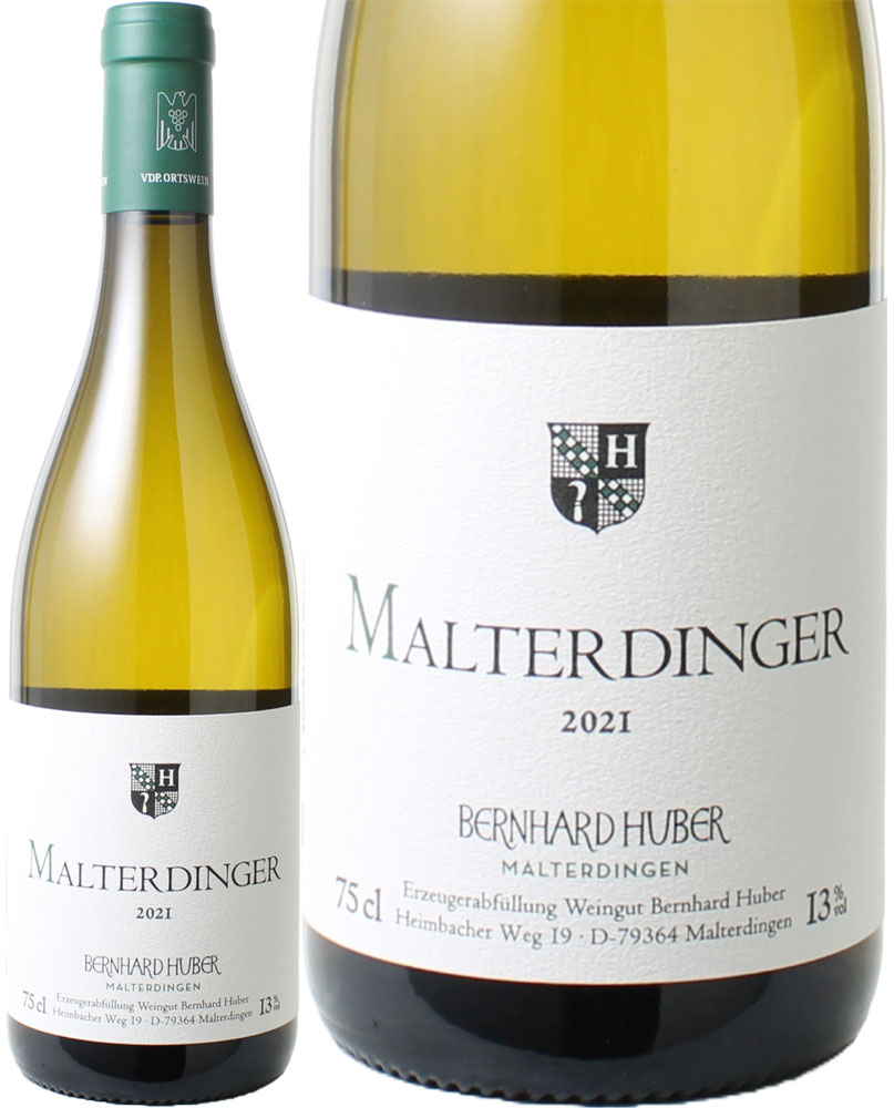 マルターティンガー　シャルドネ　[2021]　ベルンハルト・フーバー　＜白＞　＜ワイン／ドイツ＞【Pup】