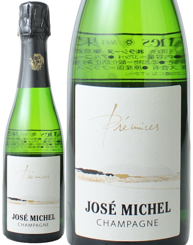【創業祭ワインSALE】ジョゼ・ミッシェル ブリュット・プレミス 【ハーフ】 375ml NV <白> <ワイン/シャンパン>【スパークリング】