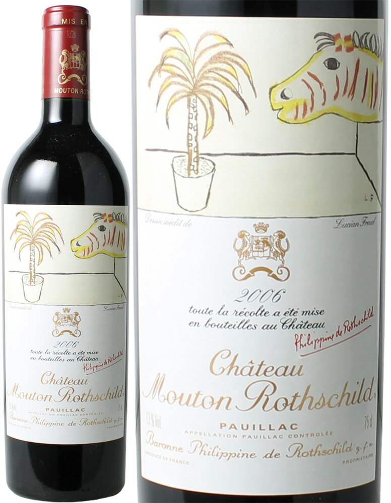 楽天市場】シャトー ムートン ロートシルト 2006の通販