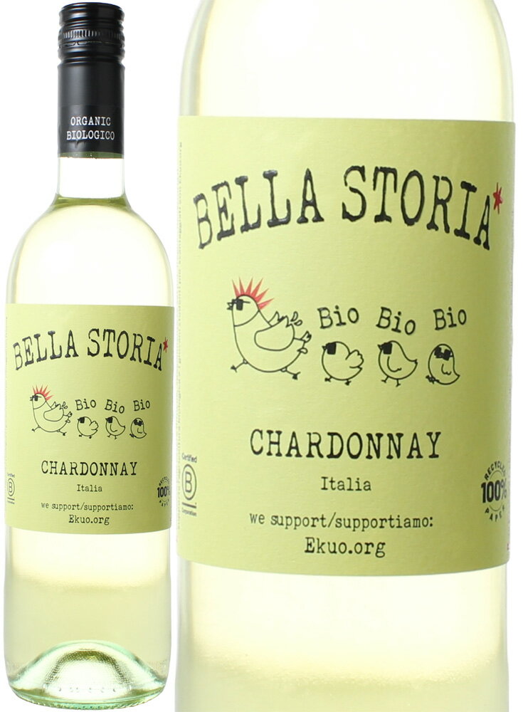 ワイン名Bio Bio Chardonnay Bella Storia / Cielo e Terraワイン種別白ブドウ品種シャルドネ生産者チェーロ・エ・テッラ生産地などイタリア　ヴェネト原産地呼称IGTヴェネトその他備考