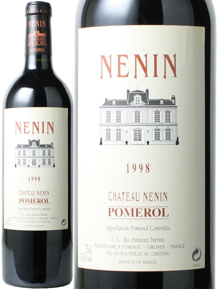 シャトー　ペトリュス　1975 シャトー ペトリュス 1975 楽天市場】シャトー ペトリュス