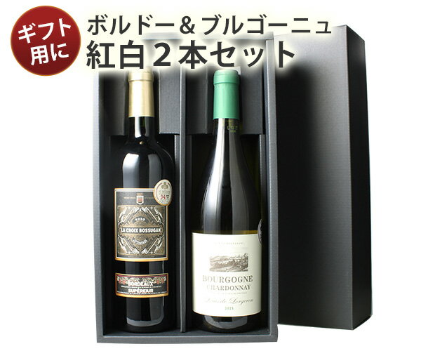 ̵ 磻󥻥å եBOXդ ե󥹤þ ܥɡ ֥르˥建 ꥨ   磻 2 ǹ5500 ץ쥼 ...