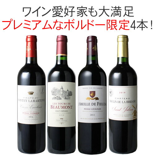 ̵ۥ磻󥻥å þ  ܥɡ 4 å ץߥ ʼŻ ڥå쥪˥ ɥå 󥸥ꥢ   ...