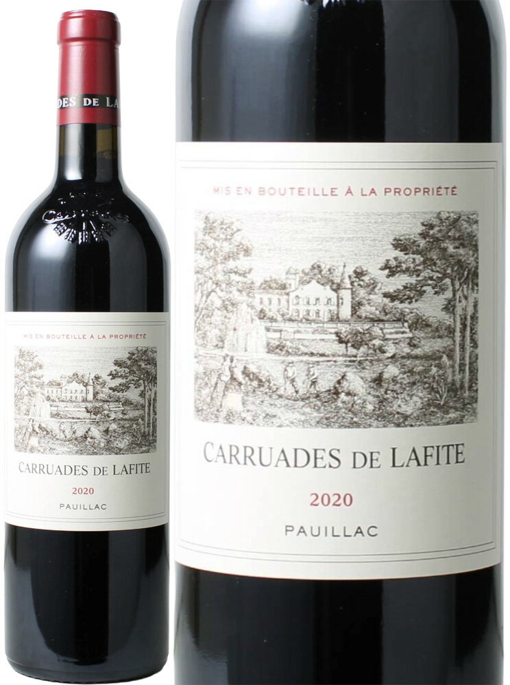 楽天市場】カリュアド・ド・ラフィット 2010の通販