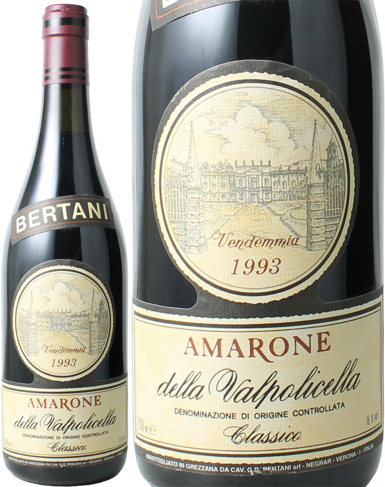 楽天市場】赤ワイン（ヴィンテージ（年号）1993年）（ワイン｜ビール