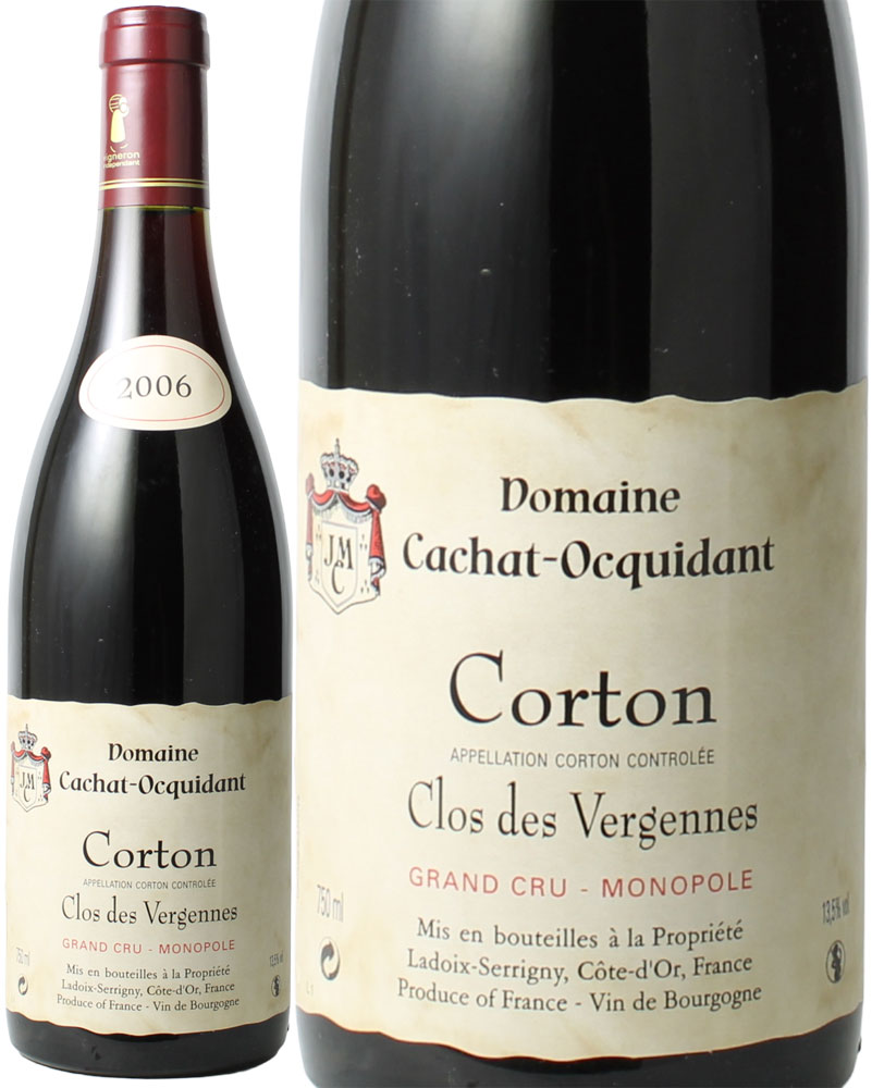 コルトン　クロ・デ・ヴェルジェンヌ　グラン クリュ　モノポール　[2006]　ドメーヌ・カシャ・オキダン・エ・フィス　＜赤＞　＜ワイン／ブルゴーニュ＞のサムネイル