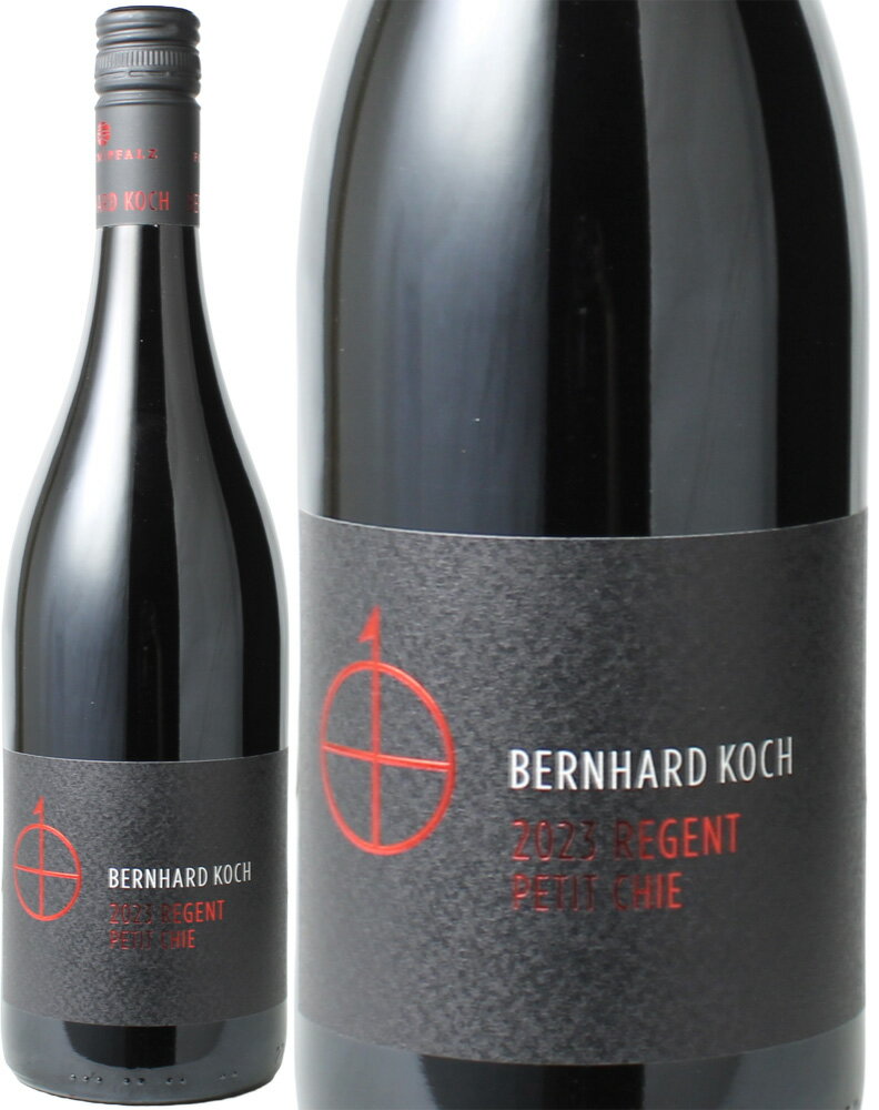 レゲント　プティ・チエ　[2023]　ベルンハルト・コッホ　＜赤＞　＜ワイン／ドイツ＞のサムネイル