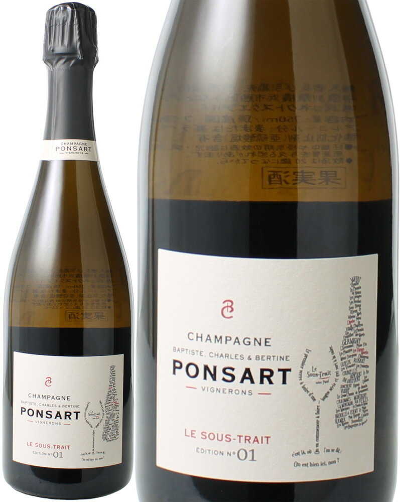 スー・トレ NV ポンサール ＜白＞ ＜ワイン／シャンパン＞【Pup】