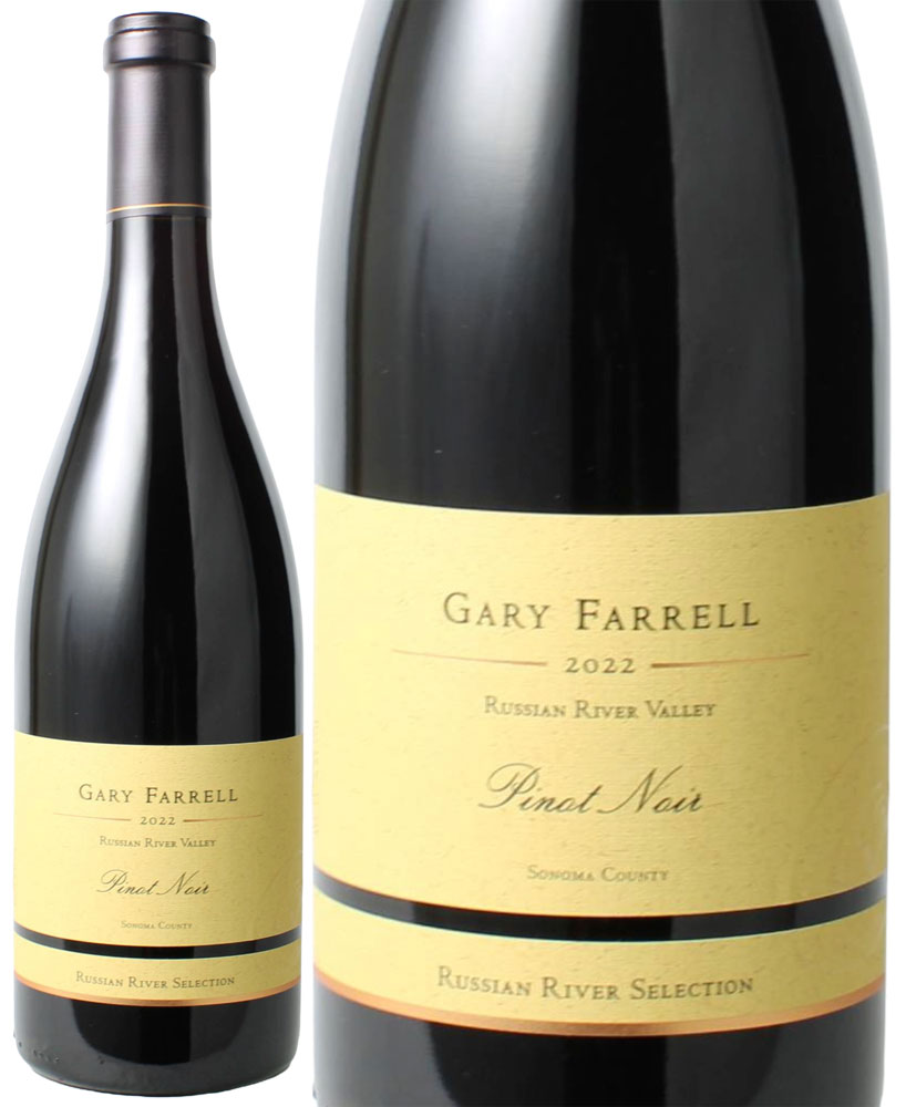 ギャリー・ファレル　ピノ・ノワール　ロシアンリヴァー・セレクション　[2022]　＜赤＞　＜ワイン／アメリカ＞【Pup】