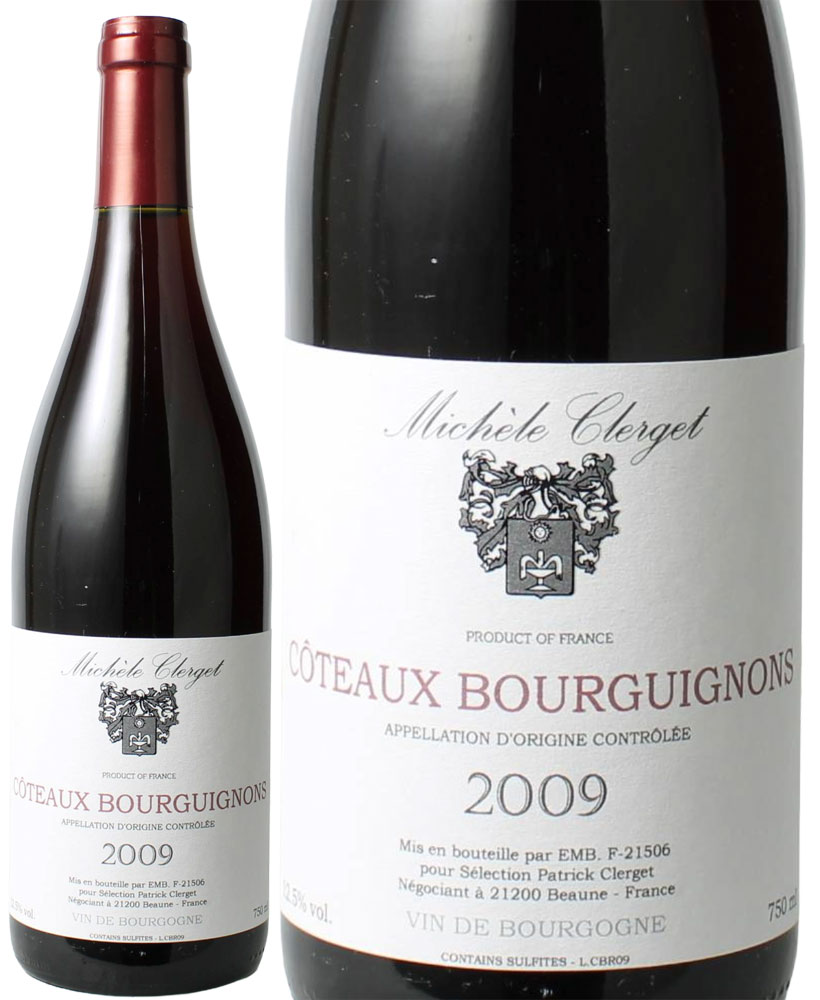 楽天市場】[2009]（赤ワイン｜ワイン）：ビール・洋酒の通販