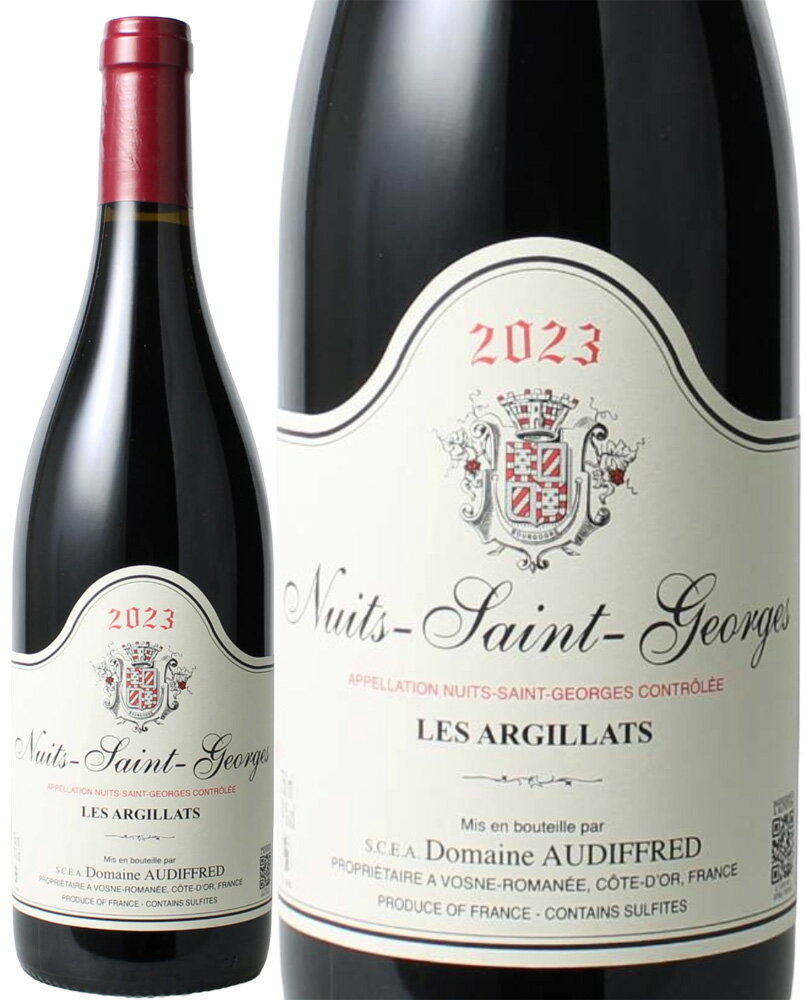 ワイン名Nuits-Saint-Georges Les Argillats / Audiffredワイン種別赤ブドウ品種ピノ・ノワール生産者オーディフレッド生産地などブルゴーニュ　コート・ド・ニュイ　ニュイ・サン・ジョルジュ　原産地呼称AOCニュイ・サン・ジョルジュその他備考