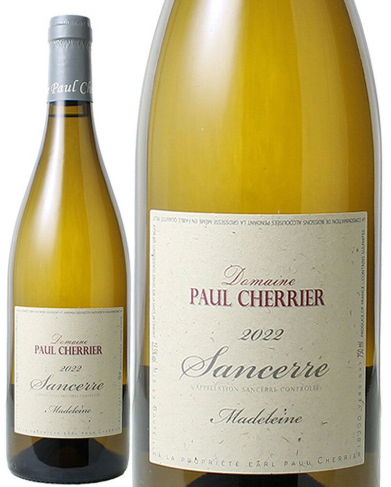 ワイン名Sancerre Madeleine / Domaine Paul Cherrierワイン種別白ブドウ品種ソーヴィニヨン・ブラン生産者ポール・シェリエ生産地などロワール　サンセール原産地呼称AOCサンセールその他備考