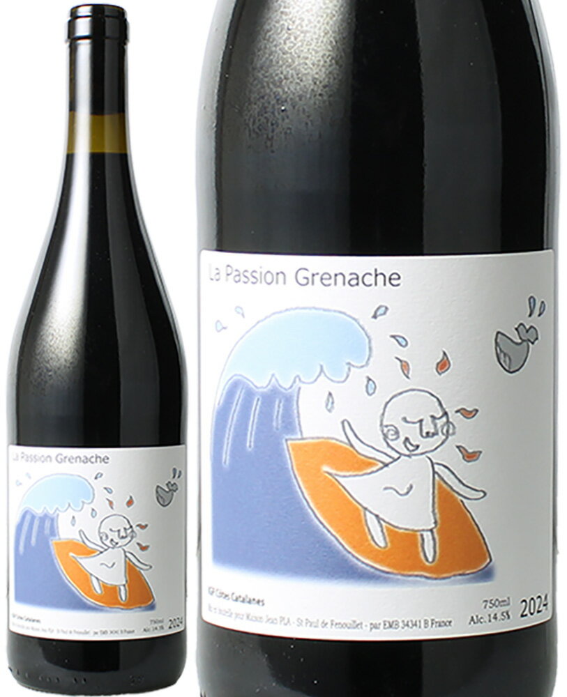 ラ・パッション・グルナッシュ・コート・カタラン [2024] ジャンブラ・セレクション ＜赤＞ ＜ワイン／ラングドック・ルーション＞※キャップシールは廃止。新コルク（黒色シリコン製）