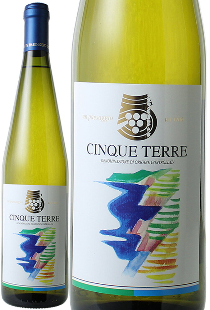 楽天市場】Cinque Terre Sciacchetra DOC（ビール・洋酒）の通販