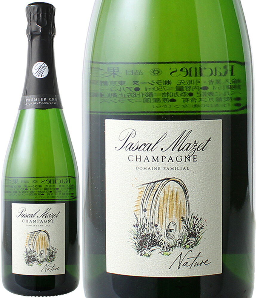 ブリュット・ナチュール Brut Nature
