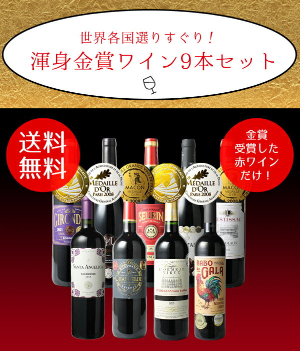 ������̵���ۥ磻�󥻥å� ��ޥ磻�� �֥磻�� 9�� ���å� �տ� �ܥ�ɡ� �ե�� ���ڥ��� �ݥ�ȥ��� �ѡ��ƥ��� ����ꥨ���� �Ȱ��� ��� ������ ���ˤ�� ��57�ơ�Pup��