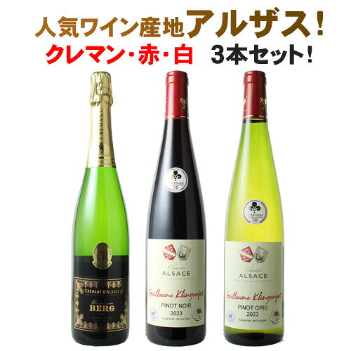 ベラヴィスタ グラン・キュヴェ 6本セット 楽天市場】アルマ・グラン・キュヴェ・ブリュットの通販