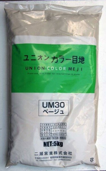 《送料無料》 目地材 ベージュ 5kg入り（5〜10平米分）