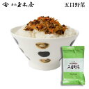 新橋玉木屋 和のふりかけ 五目野菜 単品2パック入り | お取り寄せグルメ 高級 ふりかけ 惣菜 そうざい おうちごはん 時短 お取り寄せ ギフト 詰め合わせ ...
